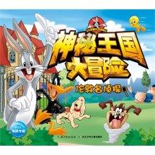 玻璃钢冷却塔是如何降温的?