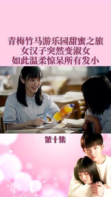 瑞达期货:本周红枣样本点库存继续下降 环比降幅相对明显