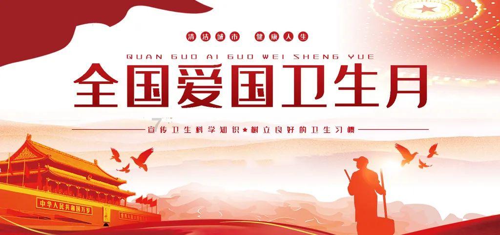 私人度假胜地