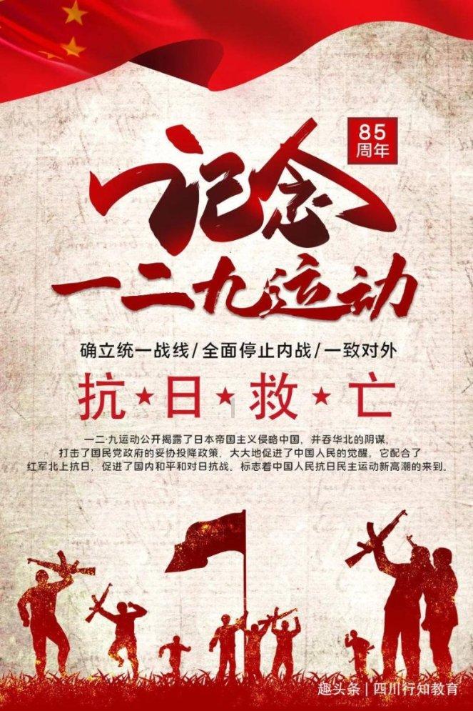 白天时分是什么什么时候？