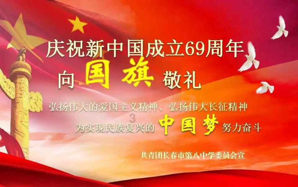 拯救过生日的女孩