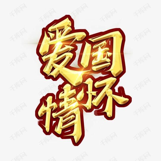 方块无限坠落