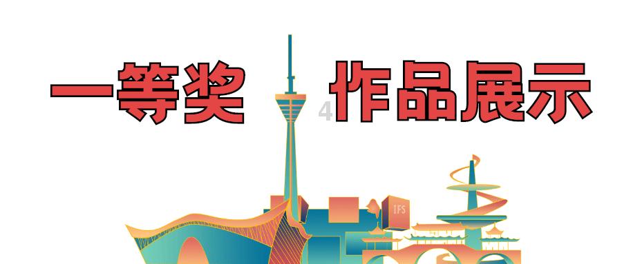 苏菲亚的休闲装