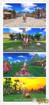 攀登高峰无敌版